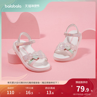 巴拉巴拉 儿童凉鞋夏季潮流轻便女童软底护脚防滑童鞋婴幼儿中大童