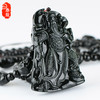 春龙珠宝 和田玉关公吊坠男 青墨玉关羽玉坠玉器挂件玉牌玉佩十八罗汉玉石项链  支持订做 刻字 款式二 和田玉关公