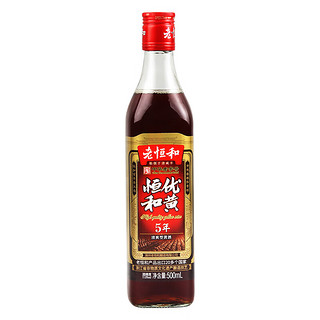 老恒和 清爽型黄酒 调味料酒祛腥提味 恒和优黄500ml*1瓶