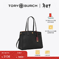 TORY BURCH WALKER中号手提斜挎肩背包TB73623 黑色 001