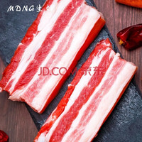 闸满鲜 精选新鲜五花肉 谷饲土猪不带皮五花肉块猪肉生鲜 精选五花肉6斤装