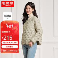 坦博尔（Tanboer）轻薄羽绒服女时尚百搭显瘦菱格开衫外套TD236008 奶茶棕 165/88A