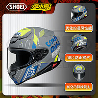 SHOEI Z8  摩托车全盔 ACCOLADE TC-10 M