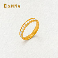 老铺黄金古法手工足金指环和合1号戒指（钻石窄边款）