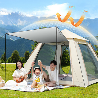 帐篷户外折叠便携式野餐露营过夜加厚防雨公园全自动速开沙滩室内