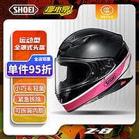 SHOEI Z8 摩托车头盔 全盔  NOCTURNE TC-7 S