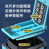 连球s9钓箱2023全套超轻鱼箱可坐多功能新型钓鱼箱高端渔具32