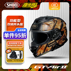 SHOEI 双镜片摩托车头盔 GT-Air2 DEVIATION  M