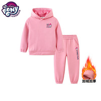 小马宝莉2023冬新2024春小女孩洋气套装时尚可爱长袖女童两件套 4950加绒款-皮粉色 120