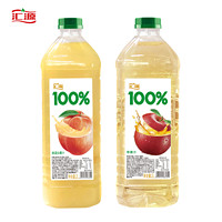 汇源 100%苹果桃混合果汁2L*2瓶大容量家庭装纯果汁饮料官方旗舰店