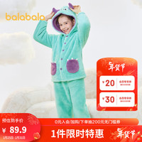 巴拉巴拉儿童睡衣冬季家居服加厚珊瑚绒 蓝色(保暖舒适,可外穿)-00488 110cm