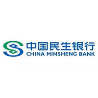 中國民生銀行 visa春節出境游 高額返現