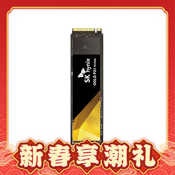 SK hynix 海力士 Gold P31 NVMe M.2 固态硬盘 2TB（PCI-E3.0）
