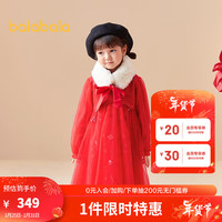 巴拉巴拉儿童连衣裙女童国风裙子2024洋气网纱裙 中国红60611 110cm