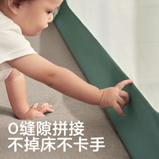可优比（KUB）床围栏垂直升降防护床挡板 儿童婴儿宝宝防摔护栏围栏 升级款-桃气 2.0*2.0*1.8M【三面】
