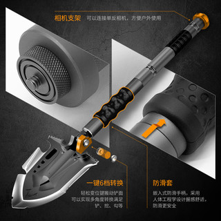 zune lotoo zunelotoo德国工兵铲多功能户外生存装备兵工铲车载折叠锰钢加厚