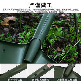 6411工厂Q205XL工兵铲新式兵工铲子战备小军锹钓鱼车载户外露营铲