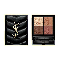 YVES SAINT LAURENT 黑色皮革四色眼影盘 5g 200-Gueliz Dream