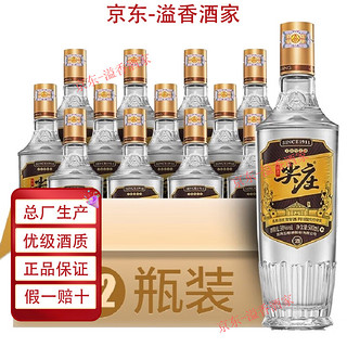 尖庄 浓香型白酒 50度 500mL 12瓶