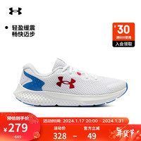安德玛(UNDERARMOUR)Charged Rogue 3 女子运动跑步鞋3025756 白色101 37.5
