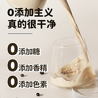 Joyoung soymilk 九阳豆浆 原味无添加无糖纯豆浆粉高蛋白孕妇健身营养早餐豆奶冲饮