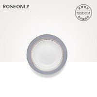 ROSEONLY骨瓷餐具GREY系列餐盘结婚 20cm汤盘