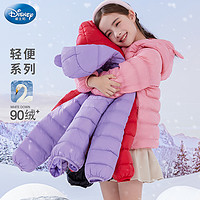 Disney 迪士尼 女童羽绒服秋冬装儿童外套红色新款轻薄中大童拜年服童装