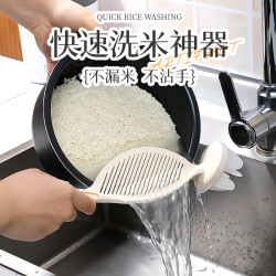 北格 洗米快速淘米沥水挡板过滤网不漏米不沾手厨房洗米筛淘米盆