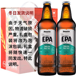 Primator 捷皇 捷克小麦精酿啤酒 荣获WBA金啤酒 聚会自饮 英式艾尔 500ml