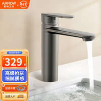 ARROW箭牌洗手盆枪灰色水龙头全铜冷热水家用卫生间洗脸盆面盆台下盆龙头 枪灰色-净铅铜面盆龙头