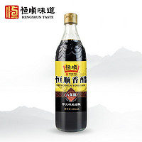 恒顺 [中华特色]镇江馆 恒顺镇江香醋六年陈580ml 酿造食醋 六年陈醋 凉拌炒菜香醋 华东