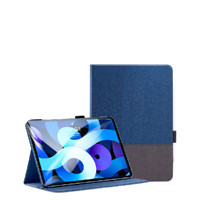 ESR 亿色 iPad air 4/5 平板电脑保护壳