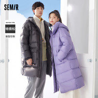 Semir 森马 男冬季温暖90绒oversize长款羽绒服 卡其色