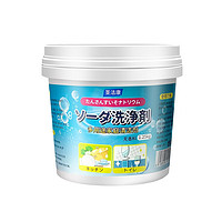 圣洁康 小苏打粉去污多功能清洁剂 1桶*1.25kg