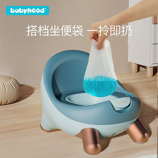 世纪宝贝（babyhood）儿童马桶清洁袋 婴幼儿宝宝坐便器垃圾袋 一次性可替换便便袋 10只