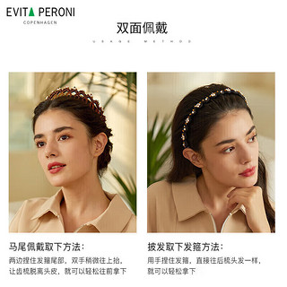 依慧达（Evita Peroni ）皇冠发箍女珍珠水晶仙气公主风头箍复古法式压发发饰 女 棕色-新