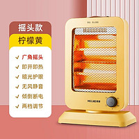 MELING 美菱 取暖器小太阳 MPN-DZ0600(黄色摇头)