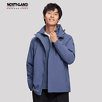 诺诗兰（NORTHLAND）冲锋衣三合一男户外防泼保暖登山服NWJBH5543E 墨蓝色 170 170/M