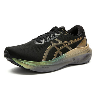 亚瑟士（ASICS）跑步鞋男鞋GEL-KAYANO 30铂金款稳定支撑透气运动鞋1011B920 41.5