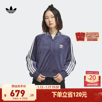 adidas 阿迪达斯 马思纯同款Feifei Ruan联名丝绒外套女新年阿迪达斯三叶草 暗藏青 A/M
