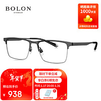 BOLON 暴龙 眼镜半框眉架光学镜钛架近视眼镜框男轻 BT1686B12 B12-哑深灰