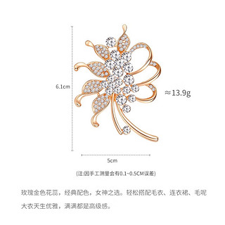 沉鱼落雁高档胸针女士复古胸花外套衣扣别针新年 镶石胸针