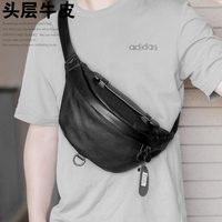 左森男士真皮胸包头层牛皮腰包软皮小包多功能骑行包单肩手机斜挎包包 黑色(头层牛皮)