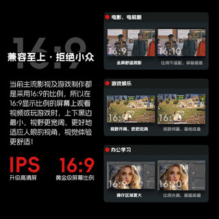  ThinkPad/思考本 高性能 笔记本电脑 8G内存 256G固态 IPS高清屏 指纹识别 触控  无机械硬盘 集成显卡 i3-10110U 1366*768 黑色 256GB 60Hz 8GB