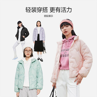 Semir 森马 羽绒服女防水薄款立领外套百搭冬季