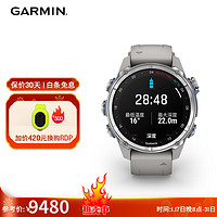 佳明（GARMIN）Descent 潜水表系列潜水跑步登山多功能运动监测手表 Descent Mk3i石墨黑钛合金-51mm