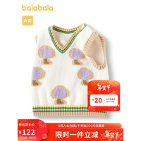 巴拉巴拉儿童马甲女童春秋背心婴儿保暖坎肩可爱200124101002 100cm