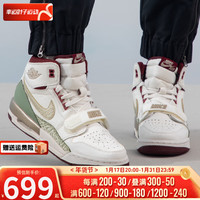 耐克(NIKE)大童鞋 2024春季运动鞋AIR JORDAN LEGACY 312 (GS)篮球鞋 FZ5047-120 36.5