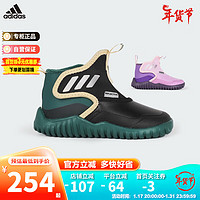 阿迪达斯（adidas）童鞋儿童23冬加绒加厚一脚蹬休闲鞋  IG7815绿 8K/25.5码/150mm 