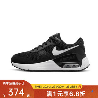 NIKE耐克 yykids AIR MAX SYSTM (GS) 儿童童气垫鞋减震运动鞋跑步鞋 DQ0284-001 37.5